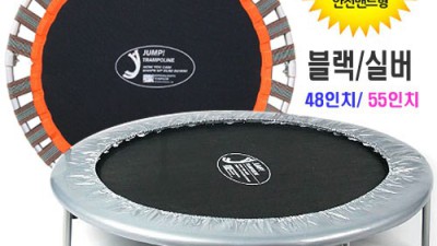 죽전 바운스트램폴린: 우리 아이, 신나게 뛰어놀게 해줄 최고의 선택!