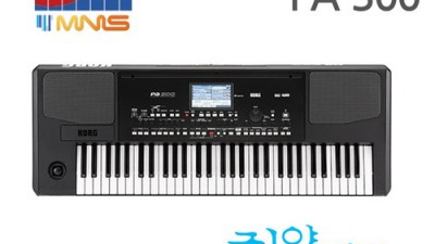 코르그 PA300: 꿈꿔왔던 무대를 현실로 만들어줄 키보드! ✨